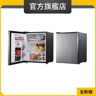 Whirlpool - WF1D073LSS 76公升/左門鉸 單門直冷雪櫃 (惠而浦官方旗艦店)