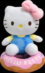 三麗鷗HELLO KITTY凱蒂貓中款甜甜圈震動娃娃 玩偶 布偶