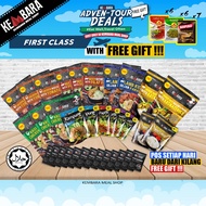 (PROMO FIRST CLASS) KEMBARA MEAL