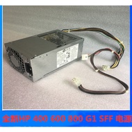 HP 400 600 800 G1 SFF 电源 PCC004 D12-240P3B 702307-002