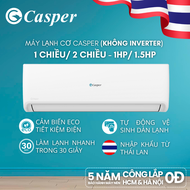 [Công lắp 0Đ 0Đ HCM/HN] Máy lạnh (không Inverter) Casper 1HP SC-09FS36 - 1 chiều
