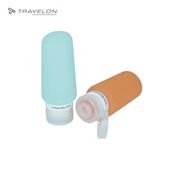 Travelon Set of 2 Smart Tubes Unisex