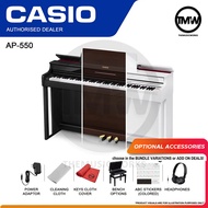 Casio AP-550 CELVIANO Classic Upright Digital Piano 88 Keys Weighted AP550 AP 550 [LIMITED STOCK]