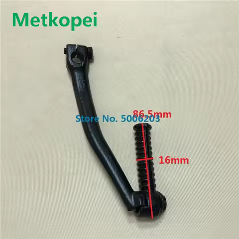 Scooter AN125 AN150 HS125T QS150T HJ125T kick start starter lever pedal arm for Suzuki Keeway 125cc 