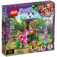 [BricksInBoots] LEGO Friends Panda Jungle Tree House (41422)(265Pieces)