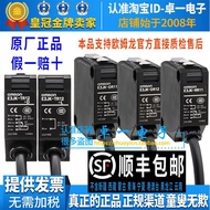 Genuine One Omron E3JK Photoelectric switch DR12/DR11/RR11/RR12/TR12-L-D-C Sensor