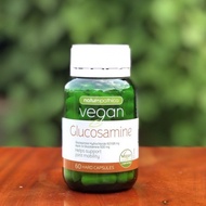 Vegan Glucosamine Naturopathica