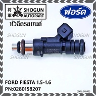 (ราคา /1 ชิ้น)***ราคาพิเศษ***หัวฉีดใหม่แท้ Ford Fiesta เครื่อง 1.4 1.5 1.6  ปี 10-19/Focus MK3 (1.6)
