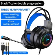 With Color Box G58 Computer Headset 7.1 Channel Eating Chicken Wired Headset Headset Game with Micro