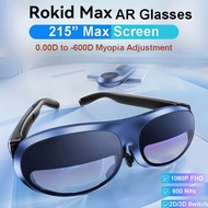 In Stock] Rokid Max AR Glasses 215'' Max Screen 1080P FHD Sony Micro-OLED 0.00D To -6.00D Myopia Adjustment 2D/3D Free Switching