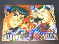 F0681 - 1995年 幽遊白書 本彈 幽助 VS 妖狐藏馬 合拼閃 Made in Japan 閃卡/閃咭/非龍珠