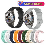 SKMEI DM56 strap Silicone strap SKMEI DM56 smart watch strap Sports wristband