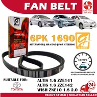 S2U Gaido Fan Belt Toyota Altis ZZE141 ZZE142 Wish 1.8 ZNE10 Air Cond Alternator Power Steering Belt
