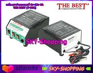 เครื่องชาร์จแบตเตอรี่ 6v-12v 6A THE BEST (T-991) battery charger ชาร์จแบตเตอรี่รถยนต์ มอเตอร์ไซต์ ต่