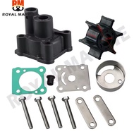 6N0-W0078 Water Pump Impeller Kit For Yamaha Outboard Motor 2T 6HP 8HP 6N0-W0078-00 6G1-W0078-00 6G1