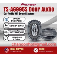 SONY PIONEER KENWOOD TS-A6995S 600W/1000W 6X9 INCH MID BASS COAXIAL SPEAKER