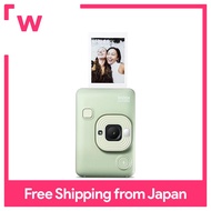 FUJIFILM Cheki Instant Camera/Smartphone Printer instax mini LiPlay Green INS LIPLAY C GREEN VN