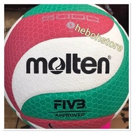 Volleyball Molten V5M 5000 Pu Volleyball/