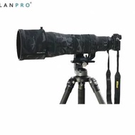 ROLANPRO Lens Camouflage Coat For Nikon Nikkor Z 600mm f/4 - Dark Gray