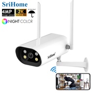 (4MP) SriHome SH037 2K (2560x1440) QUAD HD Outdoor Waterproof WiFi CCTV Camera IP Security Surveilla