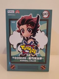 鬼滅之刃 Figure Toonize 炭治郎