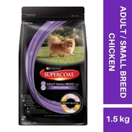 PURINA SUPERCOAT ADULT DOG FOOD Small Breed Chicken 1.5kg - Pet Food/Dog Food/Makanan Anjing
