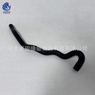 Order OE 99610621253Radiator Coolant Hose Fits for Porsche911 996