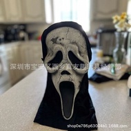 NEW Scream Movie Ghost Face Mask Full Face Latex Horror Ghost Mask Killer Cosplay Costume Props Part