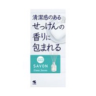 小林製藥 消臭芳香劑 清新香皂香 70ml