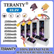 TERANTY 6S LIPO Battery 22.2V 1500/3000/5200/6500/7200/9200/10400mAh For RC Airplane Quadrotor Aircr