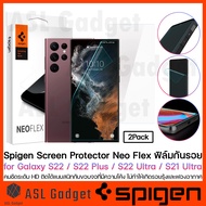 Spigen Neo Flex ฟิล์มกันรอย สำหรับ Samsung Galaxy S22 / S22+ / S22 Ultra / S21 Ultra ฟิล์มกันรอย TPU