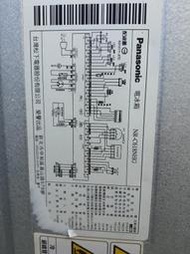 panasonic NR-C618NHG電冰箱變頻板