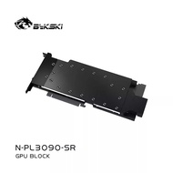 Bykski N-PL3090-SR Full Metal GPU Water Block — Compatible with PELADN RTX 3090 AI 24G