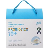 Atomy Probiotic 2.5g/ 1 sac