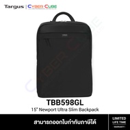 Targus ( TBB598GL ) 15" Newport Ultra Slim Backpack Black ( กระเป๋าโน้ตบุ๊ค / โน้ตบุ๊คแล็บท็อป )