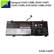 Lenovo  Flex 6-14IKB  6-14IKB-81EM  6-14ARR  6-14ARR-81HA  530-14IKB  L17C4PB0  45Wh  Notebook Compa