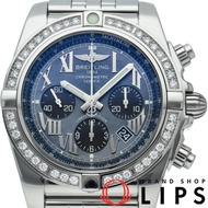นาฬิกา Breitling Chronomat 44 ตัวเรือนสีน้ำเงิน ประดับเพชร รุ่นลิมิเต็ดเอดิชั่น ผลิตเพียง 20 เรือนใน