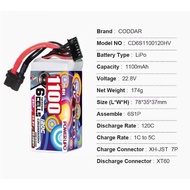 CODDAR HV 6S 1100MAH 22.8V 120C LiPo Battery XT60 LiHV