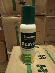HIMALAYA Scavon Vet Spray (100ml)