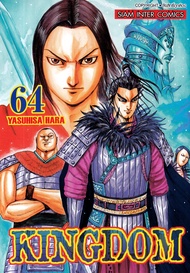 การ์ตูน Kingdom เล่ม 64