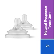 Philips Avent Natural Response Nipple Baby Teat 3m+ (Flow 4 x 2 pcs) SCY964/02