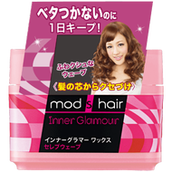 mod's hair 造型髮蠟 名人波浪款 65g