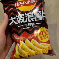 Lays乐事大波浪薯片 potato chips