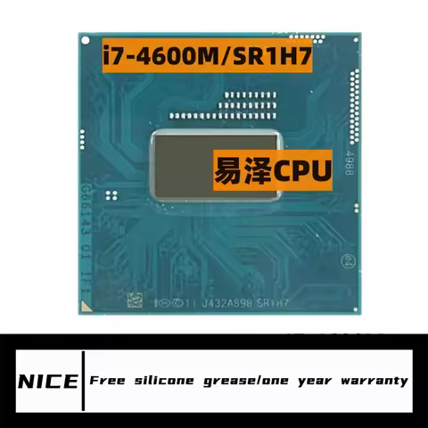 Core i7 4600M 2.9GHz Laptop CPU notebook Processor 4MB Cache Socket PGA946 SR1H7