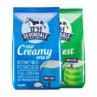 丰馥生活澳洲Devondale德運成人高鈣脫脂/全脂奶粉1kg 成人 青少年 中老年