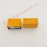 Huigang Relay HRM1H-S-DC12V-C Two Sets Conversion 8 Pins 5A250VAC G2R-2-12VDC