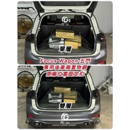 wagon Mk4.5 Mk4 5D Kuga Storage Net Rear Box Compartment Travel Elastic Cargo Fixed