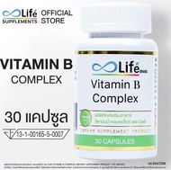 Life วิตามินบี คอมเพล็กซ์ Vitamin B Complex วิตามินบีรวม วิตามินบี12