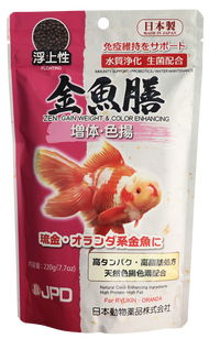 JPD Kingyo Zen Gain Weight & Color Enhancing 220g - อาหารปลาทองสูตรเพิ่มน้ำหนัก เร่งวุ้นสีสวย 220กรั