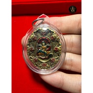 阿赞初 星空奇迹  泽度金 2566 避邪避险 招财 Jatukam Ramathep “Miracle Above Destiny” by Ajarn Chote, Wat Phutthaisawa